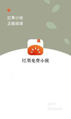 kaiyun官方网app下载